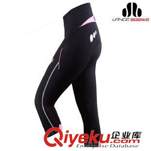 騎行褲 速盟LANCE SOBIKE 防風騎行長褲-冰河 保暖抓絨秋冬季男防風騎行