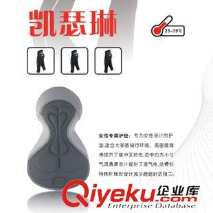 騎行褲 速盟 LANCE SOBIKE 女生夏季騎行中褲-凱瑟琳 3/4女生騎行褲速干原始圖片3
