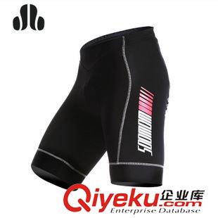 騎行褲 Santic/森地客 抓絨戶(hù)外休閑騎行褲男自行車(chē)騎行服長(zhǎng)褲運(yùn)動(dòng)褲英姿