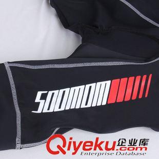 騎行褲 速盟LANCESOBIKE 夏季騎行服短褲 透氣排汗男款短褲3D護墊 夏威夷原始圖片3