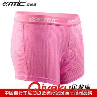 騎行褲 Santic/森地客 自行車騎行服男短褲不可拆坐墊單車裝備五分褲包郵