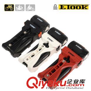 車(chē)鎖 德國(guó)ETOOK ET350自行車(chē)鎖 電動(dòng)摩托車(chē)防盜鎖抗液壓剪抗鋸折疊鎖原始圖片2