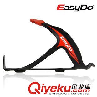 水壺架 zpEASYDO 自行車水壺架 超輕鎂合金山地公路車架水壺架單車配件原始圖片3
