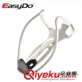 水壺架 zpEASYDO 自行車水壺架 超輕鋁合金山地公路車架水壺架帶螺絲原始圖片2