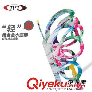 水壺架 zpEASYDO 自行車水壺架 超輕鋁合金山地公路車架水壺架帶螺絲