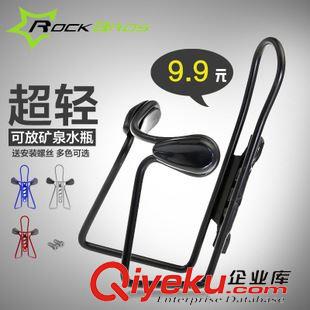 水壺架 zp臺(tái)灣NUVO乃興 N+1鋁合金水壺架 蝴蝶款水壺架公路山地水壺架