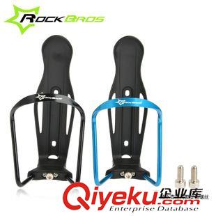 水壺架 ROCKBROS 可調(diào)大小 山地車(chē)水壺架 自行車(chē)水壺架 可放礦泉水