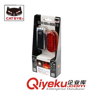 車(chē)燈 catEYE貓眼 HL-EL135+TL-LD135-R 頭燈尾燈套組 自行車(chē)燈山地車(chē)燈