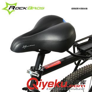 坐墊 ROCKBROS 中空舒適自行車坐墊 山地車坐墊 死飛坐墊車座 騎行裝備