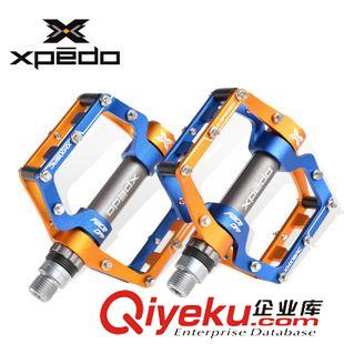 腳踏 臺灣wellgo XPEDO 山地車鋁合金軸承避震腳踏 減震腳踏XMX18AC