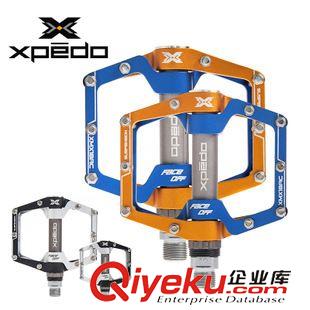 腳踏 臺灣wellgo XPEDO 山地車鋁合金軸承避震腳踏 減震腳踏XMX18AC