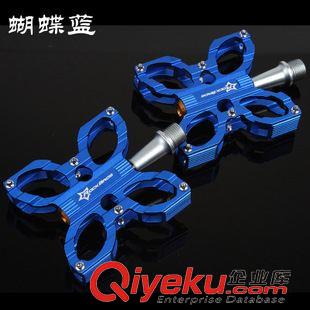 腳踏 ROCKBROS超輕鋁合金腳踏 蝴蝶型山地車腳踏軸承培林自行車腳踏板原始圖片3