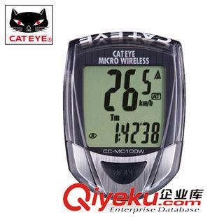 碼表 zp CATEYE貓眼碼表 7功能自行車碼表 山地車碼表單車配件VELO 7
