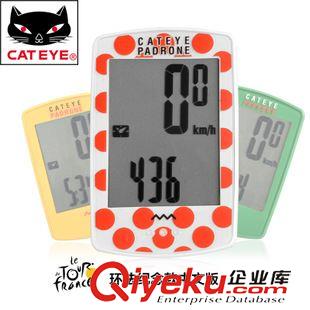 碼表 CATEYE貓眼碼表 自行車無線碼表中英文大屏騎行碼表里程表PA100W原始圖片2