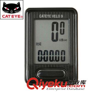 碼表 CATEYE貓眼碼表 9功能有線自行車碼表 中文大屏 山地車碼表VEL0 9