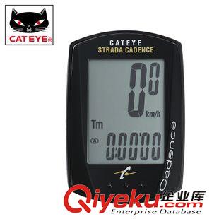 碼表 CATEYE貓眼 9功能速度踏頻有線碼表 山地自行車騎行配件CC-RD200