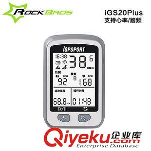 碼表 CATEYE貓眼 高級無線自行車碼表 公路車碼表 騎行裝備 CC-RD310W