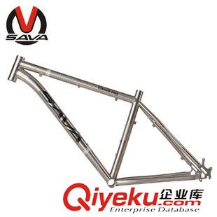 整車 SAVA薩瓦 超輕鈦合金車架 山地車車架26*17寸 僅重1.3KG