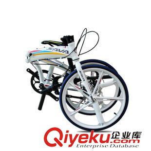 整車(chē) SAVA薩瓦 折疊自行車(chē)20寸 超輕 禧瑪諾變速雙碟剎一體輪V8原始圖片3