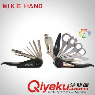 維修工具 zp樂炫自行車組合工具套裝 山地公路折疊車工具箱 單車維修工具