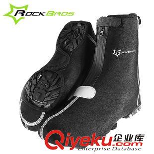 鎖鞋 ROCKBROS 山地自行車保暖騎行防水鞋套 公路車鎖鞋鞋套 騎行裝備