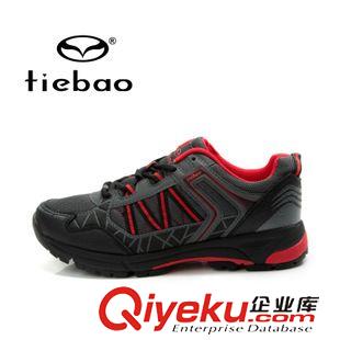 鎖鞋 zp鐵豹 新款男女騎行鞋 山地自行車專業(yè)自鎖鞋 休閑運(yùn)動(dòng)鞋裝備原始圖片3