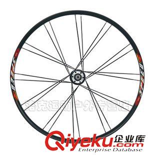 硬件 STARSCircle/雙星自行車(chē)輪組 鋁合金公路騎行輪組ZJS120 扁輻條24