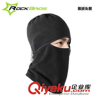 頭罩  頭巾 ROCKBROS 自行車頭罩抓絨帽 防寒防風(fēng)保暖頭套 騎行口罩圍脖頭巾