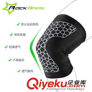 頭罩  頭巾 ROCKBROS防pm2.5活性炭騎行口罩戶(hù)外護(hù)臉自行車(chē)騎行面罩升級(jí)版