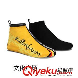 束褲帶 袖套  腿套 spakct/思帕客 2014新品游歷系列山地自行車鞋套 山地車騎行鞋套原始圖片3