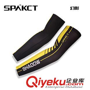 束褲帶 袖套  腿套 spakct/思帕客 2014新品游歷系列山地自行車鞋套 山地車騎行鞋套