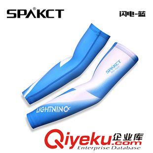 束褲帶 袖套  腿套 Spakct思帕客 男女騎行袖套 戶外防曬護臂透氣騎行裝備閃電幻影原始圖片2