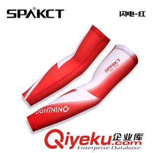 束褲帶 袖套  腿套 Spakct思帕客 男女騎行袖套 戶外防曬護臂透氣騎行裝備閃電幻影原始圖片3