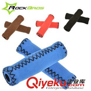 車把套 ROCKBROS自行車把套山地車把套 牛羊角車把 山地車副把手把套配件