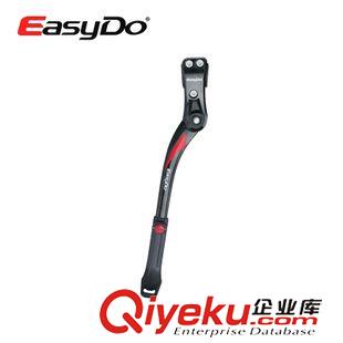 腳撐 EASYDO山地自行車可調(diào)節(jié)腳撐 26-27.5寸專用支撐停車架騎行ED2810