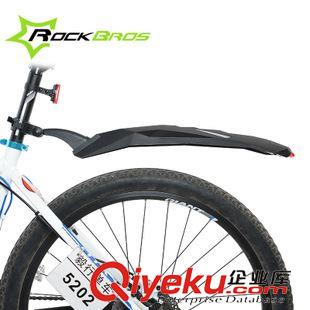 擋泥板 ROCKBROS 快拆山地車擋泥板 26山地自行車擋泥板 帶充電LED警示燈