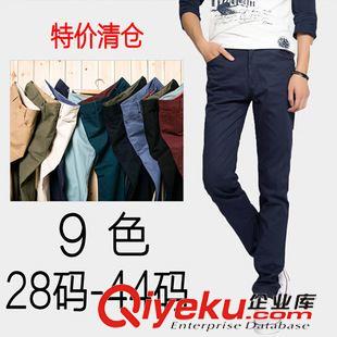 休閑褲 2015新款秋裝 韓版男褲紅線鑲嵌純色修身休閑褲男士小腳褲哈倫褲