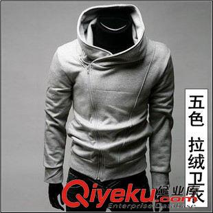 大碼衣服（有XXXL及以上尺碼） 2015秋冬新款男士衛(wèi)衣 加絨抓絨加厚 休閑外套 男 韓版男裝修身潮