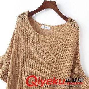 2015年7月14上新 2015夏季女裝新款  韓版休閑時(shí)尚純色七分喇叭袖中長(zhǎng)款針織衫