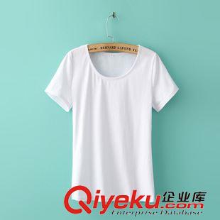 2015年4月25上新 2015夏季女裝新款  韓版中長款開叉包臀背帶連衣裙純棉T恤兩件套原始圖片3