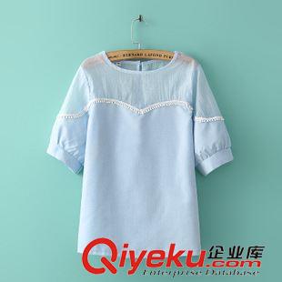 2015年4月22上新 2015夏季女裝新款  韓版時(shí)尚棉麻紗拼接短袖上衣白色褲子兩件套裝