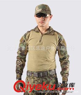火鳳凰迷彩上衣 一件代發(fā)、我是特種兵之火鳳凰、外軍蟒紋迷彩、外貿(mào)特種兵迷彩服