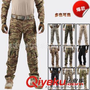 火鳳凰迷彩褲子 一件代發(fā) 火鳳凰迷彩 外貿(mào)外軍蟒紋叢林迷彩褲 戰(zhàn)狼特種兵迷彩褲