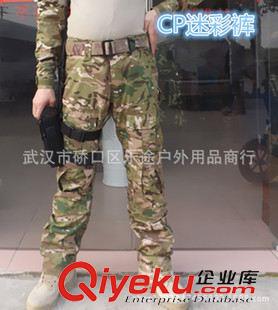 火鳳凰迷彩褲子 我是特種兵之火鳳凰 作訓(xùn)褲 CP迷彩褲 野戰(zhàn)褲 戰(zhàn)狼同款特種兵迷彩原始圖片2
