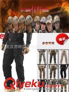 火鳳凰迷彩褲子 戰(zhàn)狼特種兵火鳳凰迷彩服 外貿(mào)外軍迷彩褲軍訓(xùn)CP ACU 叢林廠家直銷原始圖片3