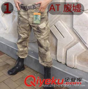 火鳳凰迷彩褲子 新款迷彩褲執(zhí)政官戶外長褲IX7城市戰(zhàn)術(shù)長褲軍迷褲特勤褲ix9沖鋒褲原始圖片3