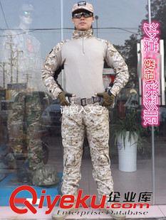 不帶護(hù)膝護(hù)肘套裝 一件代發(fā)火鳳凰青蛙服、特種兵迷彩服、外貿(mào)迷彩服、外軍迷彩服原始圖片3