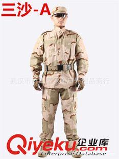 外軍二代套裝 廠價直銷 外貿外軍荒漠三沙迷彩服 戶外運動服裝 CP ACU 迷彩服