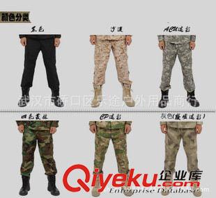 外軍二代褲 新款外軍二代迷彩服 CS戶外運動戰(zhàn)術訓練 教官服單褲CP美軍迷彩褲