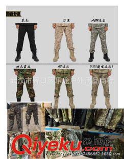 外軍二代褲 新款外軍二代迷彩服 CS戶外運動戰(zhàn)術訓練 教官服單褲CP美軍迷彩褲